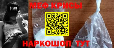 мдпв Братск