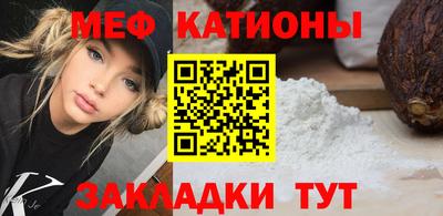 мдпв Братск