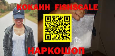 прущий лед Боровичи