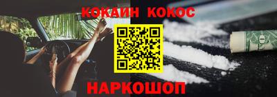 прущий лед Боровичи