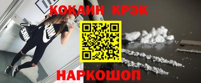 прущий лед Боровичи