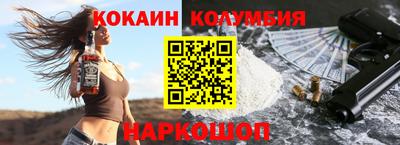 мет Владимир