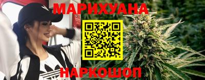 МДМА Владикавказ