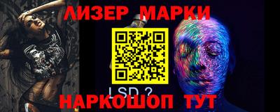 мет Владимир