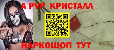 MDMA Premium VHQ Брянск