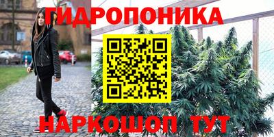 МДМА Владикавказ