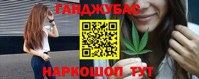 прущий лед Боровичи