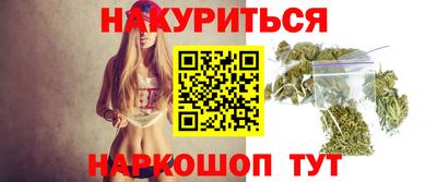 MDMA Premium VHQ Брянск