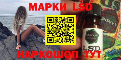 MDMA Premium VHQ Брянск