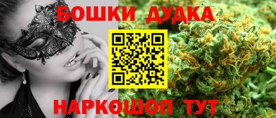 мдпв Братск