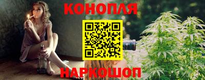 MDMA Premium VHQ Брянск