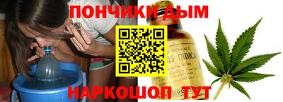 МДМА Владикавказ