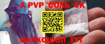 мдпв Братск