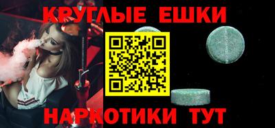 мдпв Братск