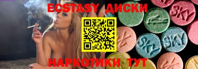 мдпв Братск