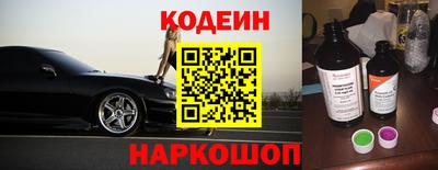 прущий лед Боровичи