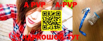 мдпв Братск