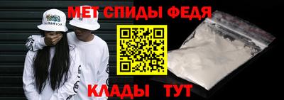 MDMA Premium VHQ Брянск