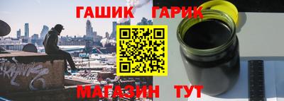 прущий лед Боровичи