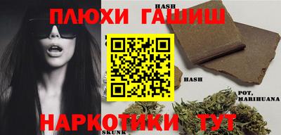 прущий лед Боровичи