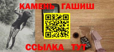 MDMA Premium VHQ Брянск