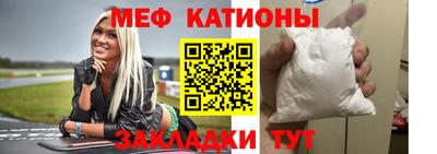 ГАЛЛЮЦИНОГЕННЫЕ ГРИБЫ Владивосток