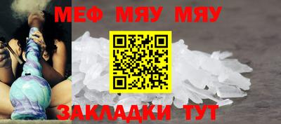 прущий лед Боровичи