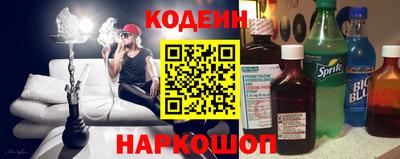 ГАЛЛЮЦИНОГЕННЫЕ ГРИБЫ Владивосток