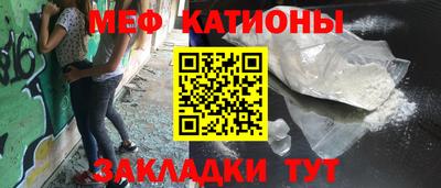 MDMA Premium VHQ Брянск