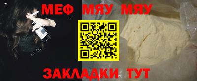 MDMA Premium VHQ Брянск